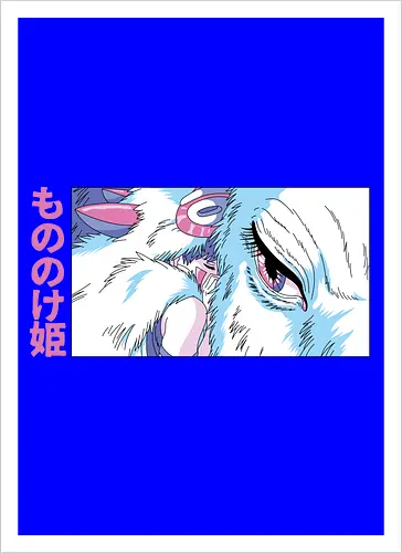 Wolf Hug