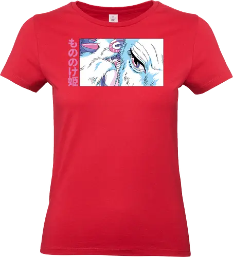 Wolf Hug - bath, anime, manga, japanese, yokai - Standard T-Shirt (Frauen)