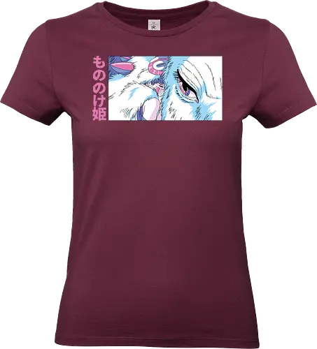 Wolf Hug - bath, anime, manga, japanese, yokai - Standard T-Shirt (Frauen)