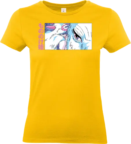 Wolf Hug - bath, anime, manga, japanese, yokai - Standard T-Shirt (Frauen)