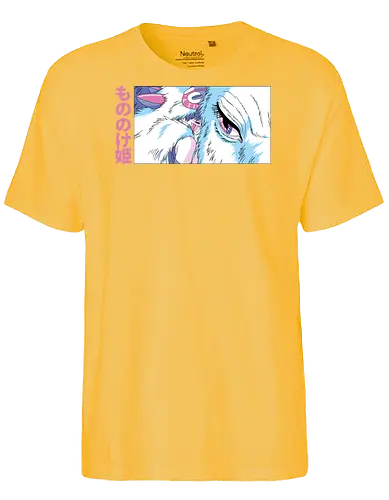 Wolf Hug - bath, anime, manga, japanese, yokai - Fairtrade T-Shirt