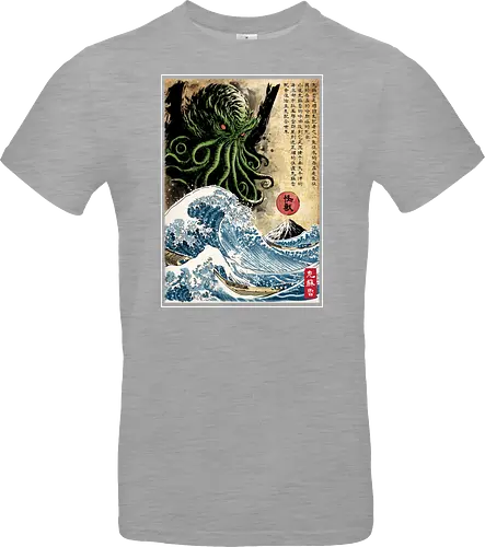 Great Cthulhu in Japan woodblock