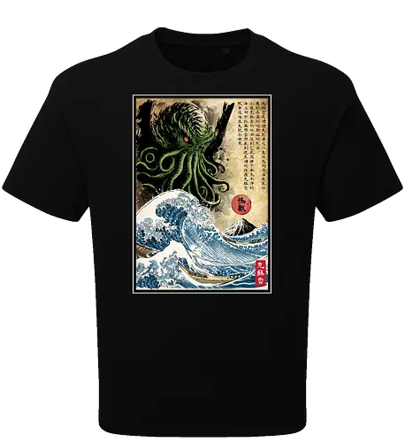 Great Cthulhu in Japan woodblock
