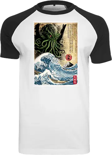 Great Cthulhu in Japan woodblock