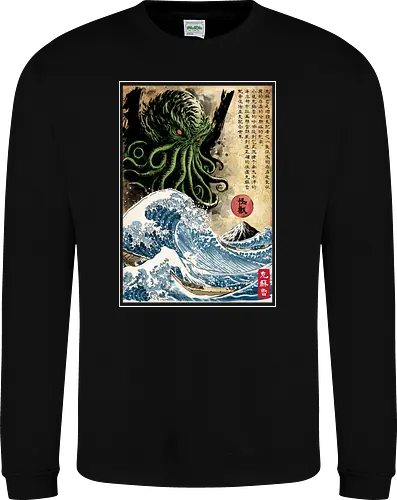 Great Cthulhu in Japan woodblock