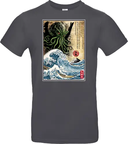 Great Cthulhu in Japan woodblock