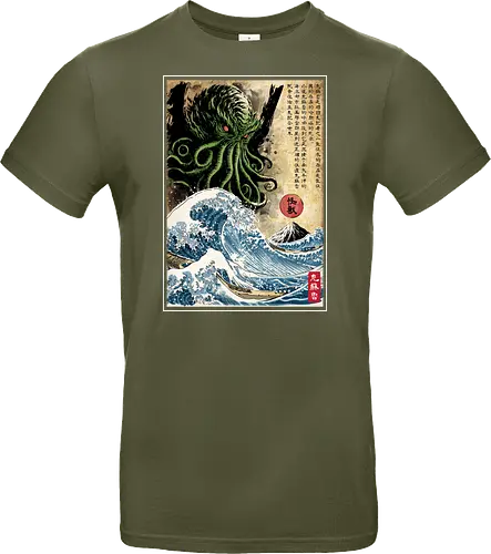 Great Cthulhu in Japan woodblock