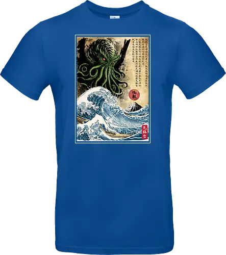Great Cthulhu in Japan woodblock