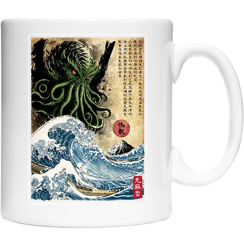 Great Cthulhu in Japan woodblock