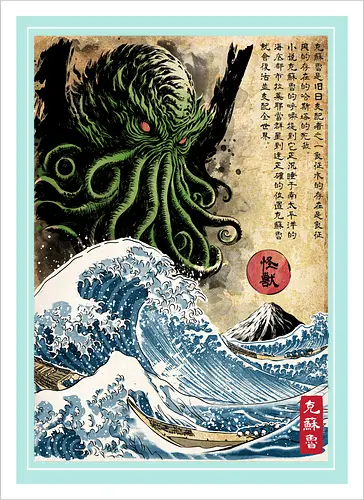 Great Cthulhu in Japan woodblock