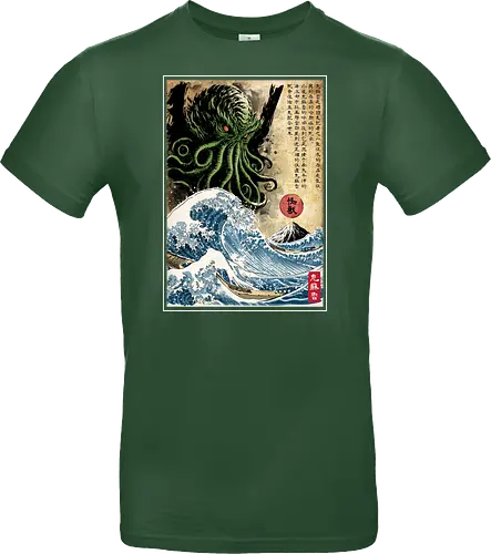 Great Cthulhu in Japan woodblock