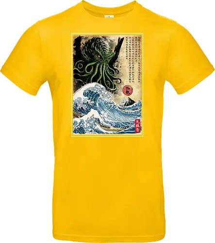 Great Cthulhu in Japan woodblock