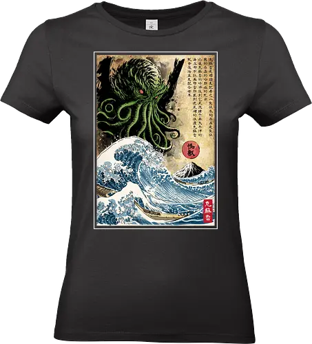 Great Cthulhu in Japan woodblock - novels, octopus, japanese art, cthulhu, lovecraft - Standard T-Shirt (Frauen)