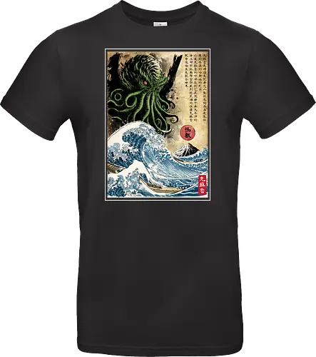 Great Cthulhu in Japan woodblock