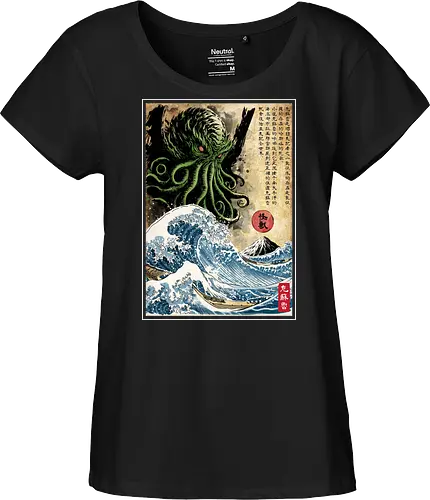 Great Cthulhu in Japan woodblock