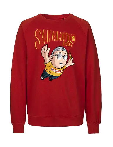 flying sakamoto  - shounen, sakamotodays, order, anime, manga, gangster, fatman, diet, oldman, cool, hitman - Fairtrade Sweatshirt