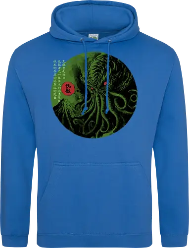 Rise of the great old one