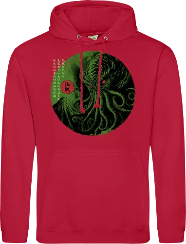 Rise of the great old one