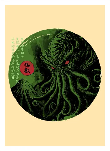 Rise of the great old one