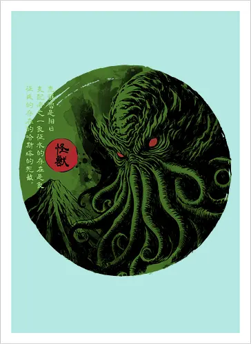 Rise of the great old one