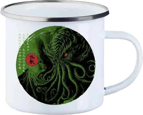 Rise of the great old one