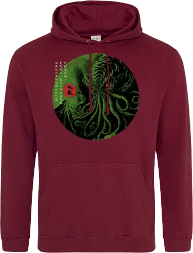 Rise of the great old one