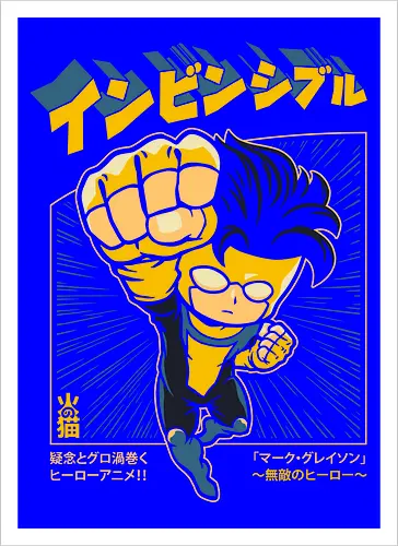 Invincible Chibi