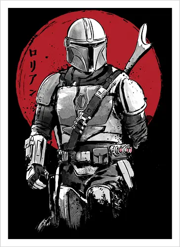 Bounty Hunter Bounty Hunter sumie