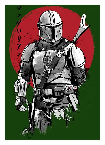 Bounty Hunter Bounty Hunter sumie