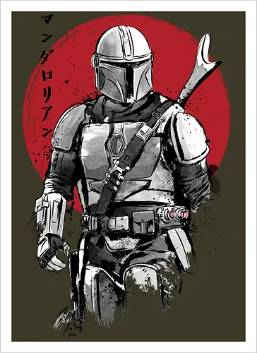 Bounty Hunter Bounty Hunter sumie