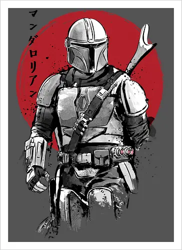 Bounty Hunter Bounty Hunter sumie