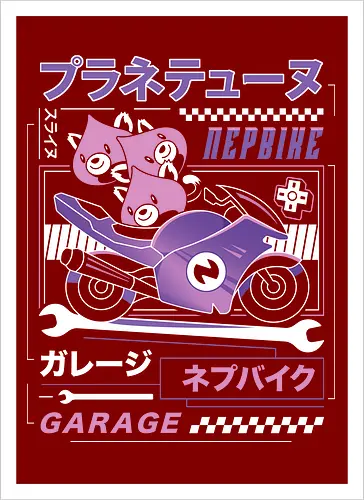 Planeptune Garage Aesthetic