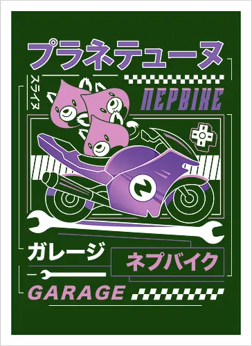 Planeptune Garage Aesthetic