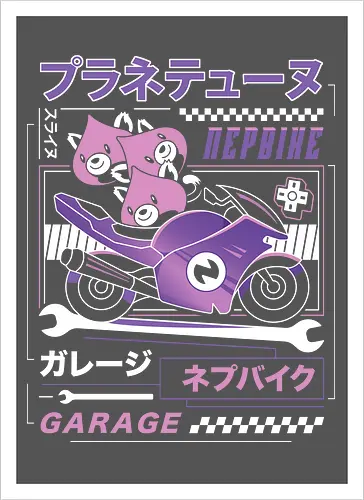 Planeptune Garage Aesthetic