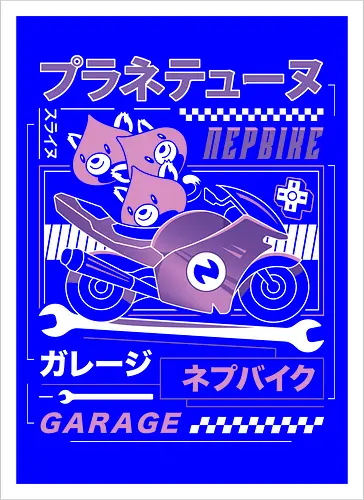 Planeptune Garage Aesthetic
