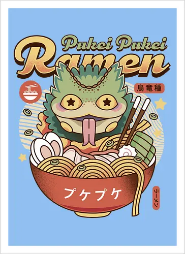 Pukei Pukei Ramen Vintage