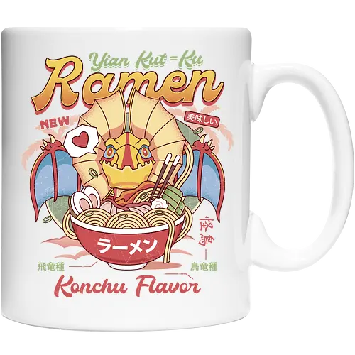 Yian Kut Ku Ramen Vintage