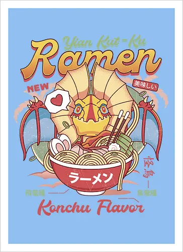 Yian Kut Ku Ramen Vintage