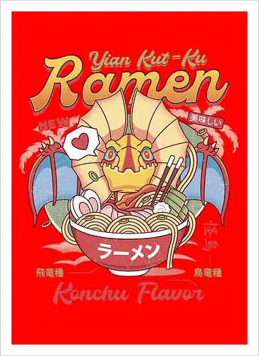 Yian Kut Ku Ramen Vintage