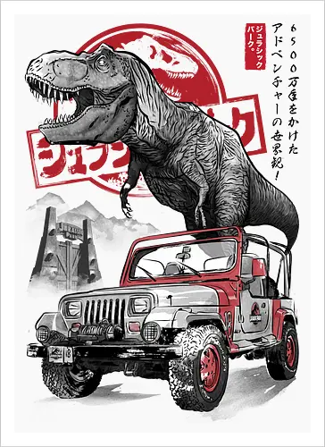 Jurassic sumi e
