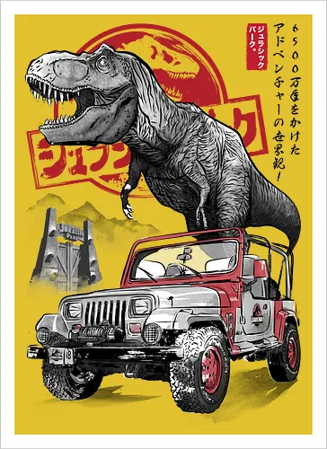 Jurassic sumi e