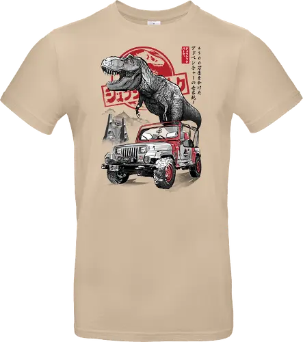 Jurassic sumi e