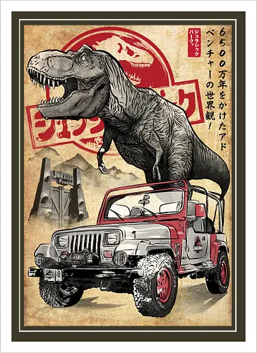 Jurassic woodblock