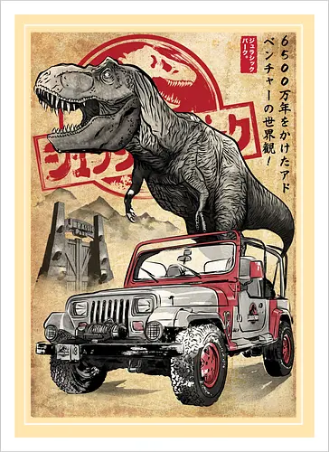 Jurassic woodblock