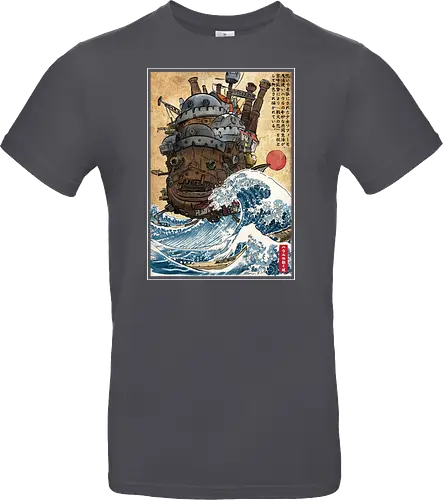 Moving castle in Japan