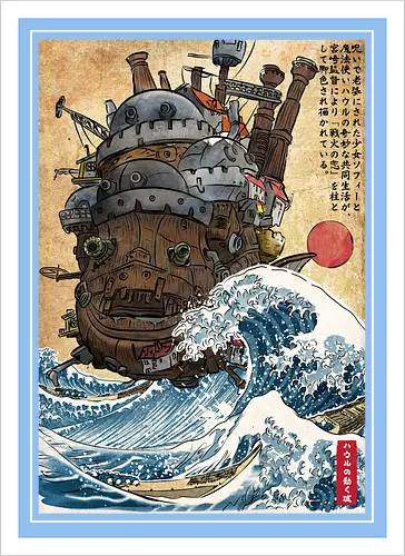 Moving castle in Japan