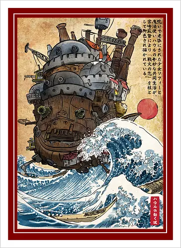 Moving castle in Japan
