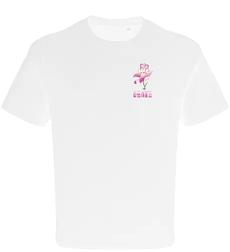 DaDania - Teabag Frühling - Oversize T-Shirt