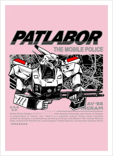 police robot 