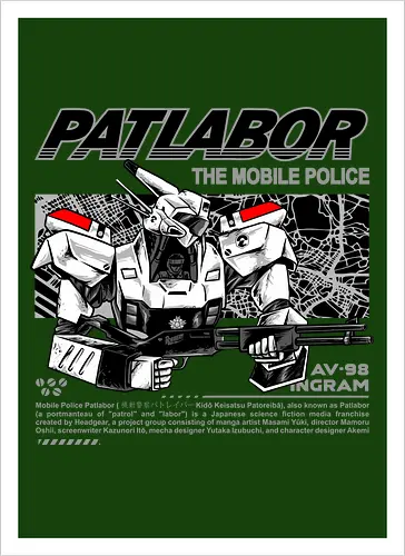 police robot 